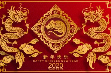 Happy Chinese New Year 2020