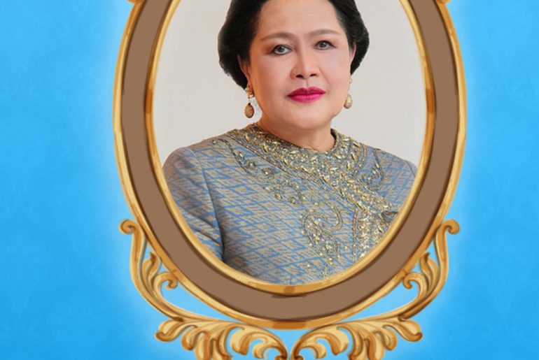 สมเด็จพระนางเจ้าสิริกิติ์ พระบรมราชินีนาถ พระบรมราชชนนีพันปีหลวง