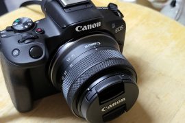 Canon EOS R50